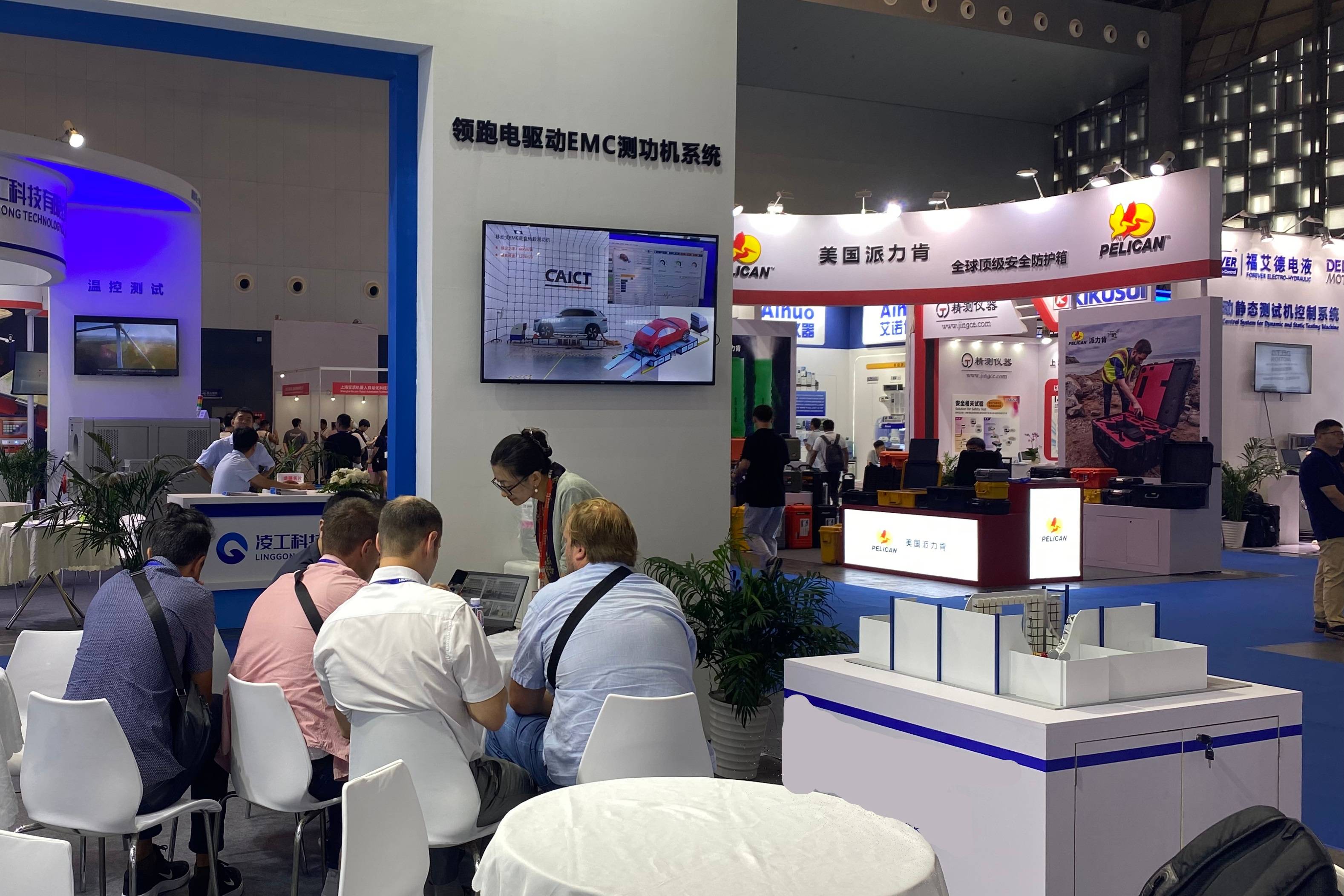 The Global Hub for Automotive Testing and Development Returns to Shanghai in 2024